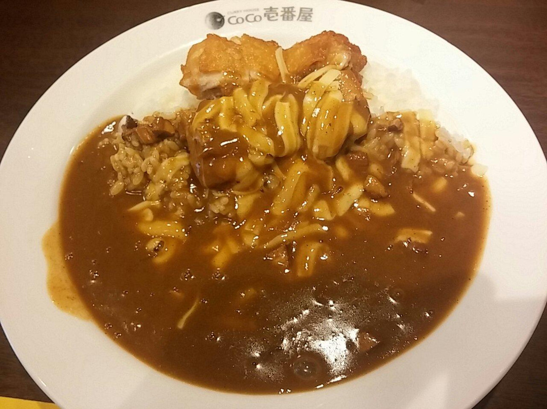 Coco壱番屋 JR蒲田駅東口