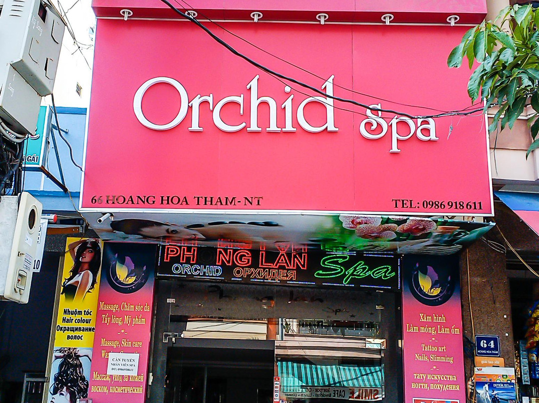 玉兰水疗-芽庄必去景点