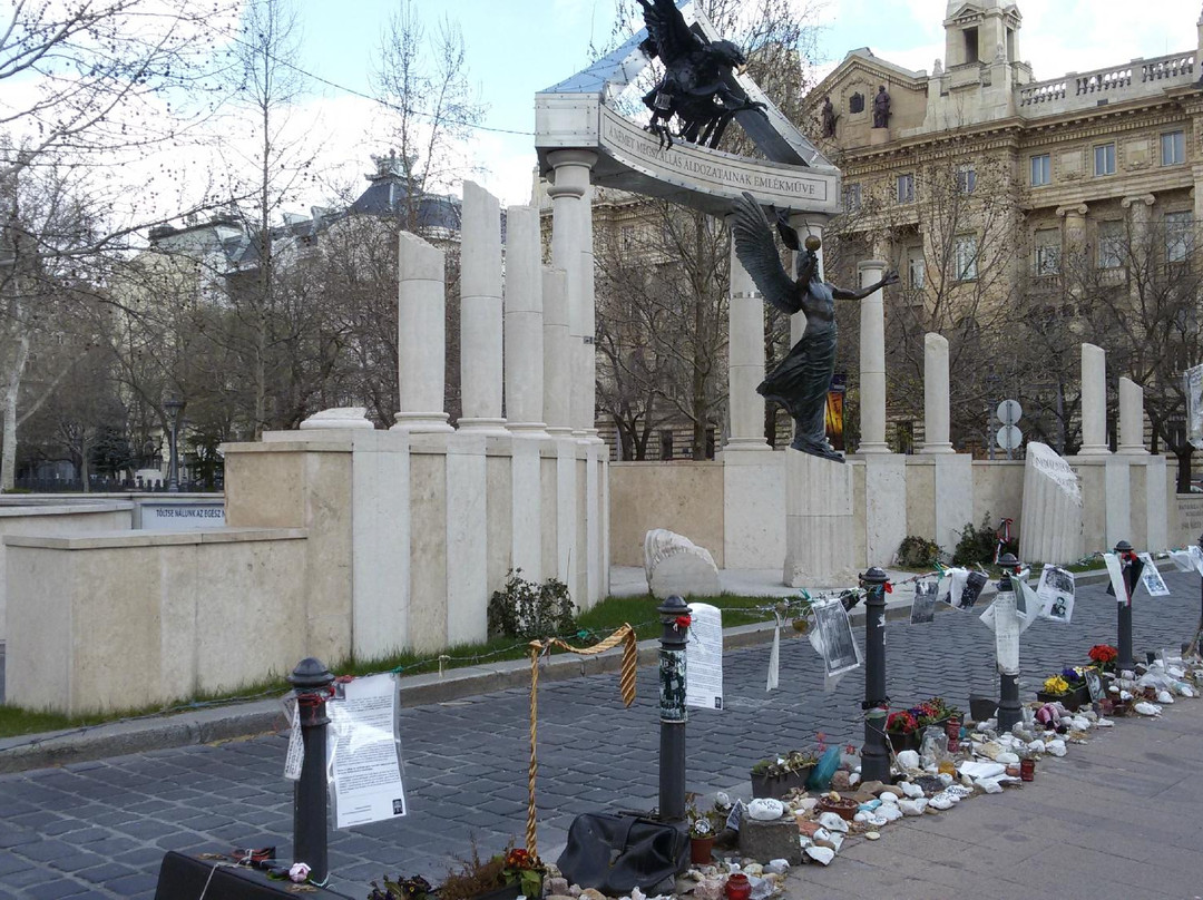 Memorial to the Victims of the German Invasion景点图片