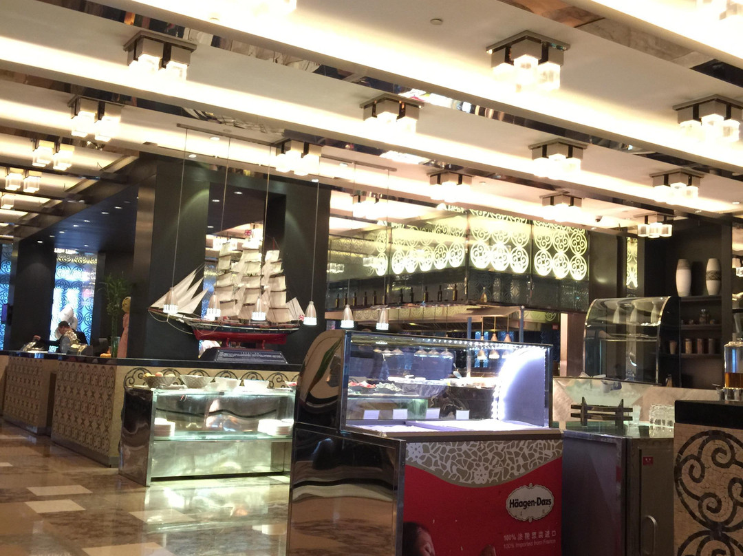 绍兴咸亨大酒店主图