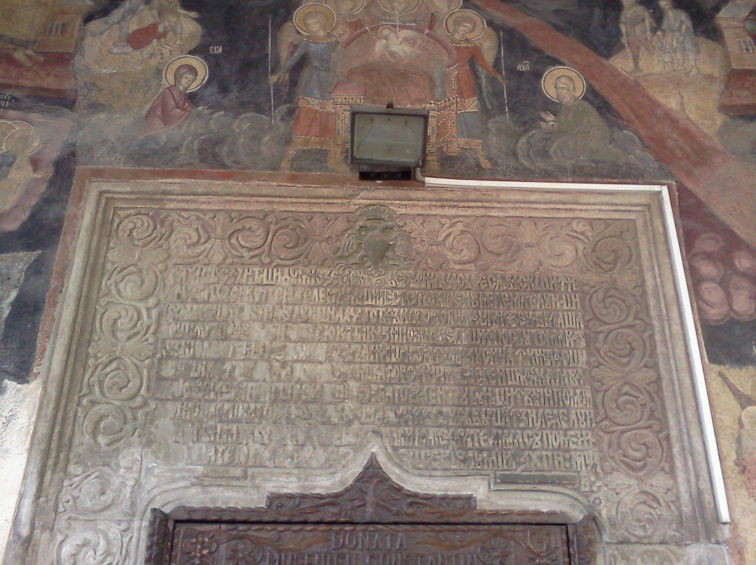 Biserica Trei Lerarhi景点图片