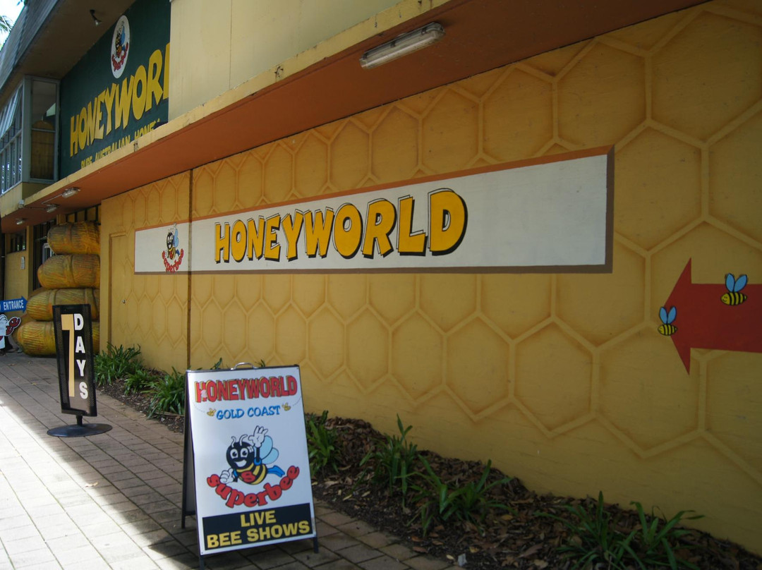 超极蜜蜂博物馆-可伦宾必去景点