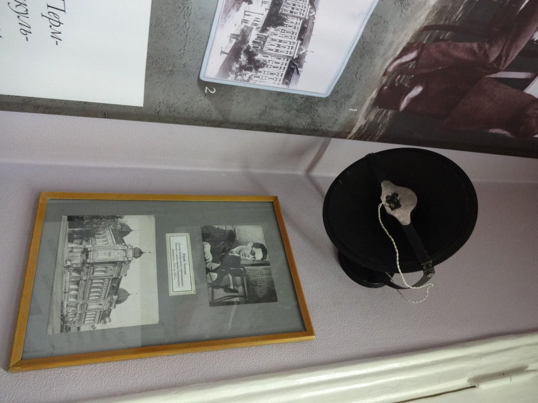 Radio Museum Named  After A. S. Popov景点图片