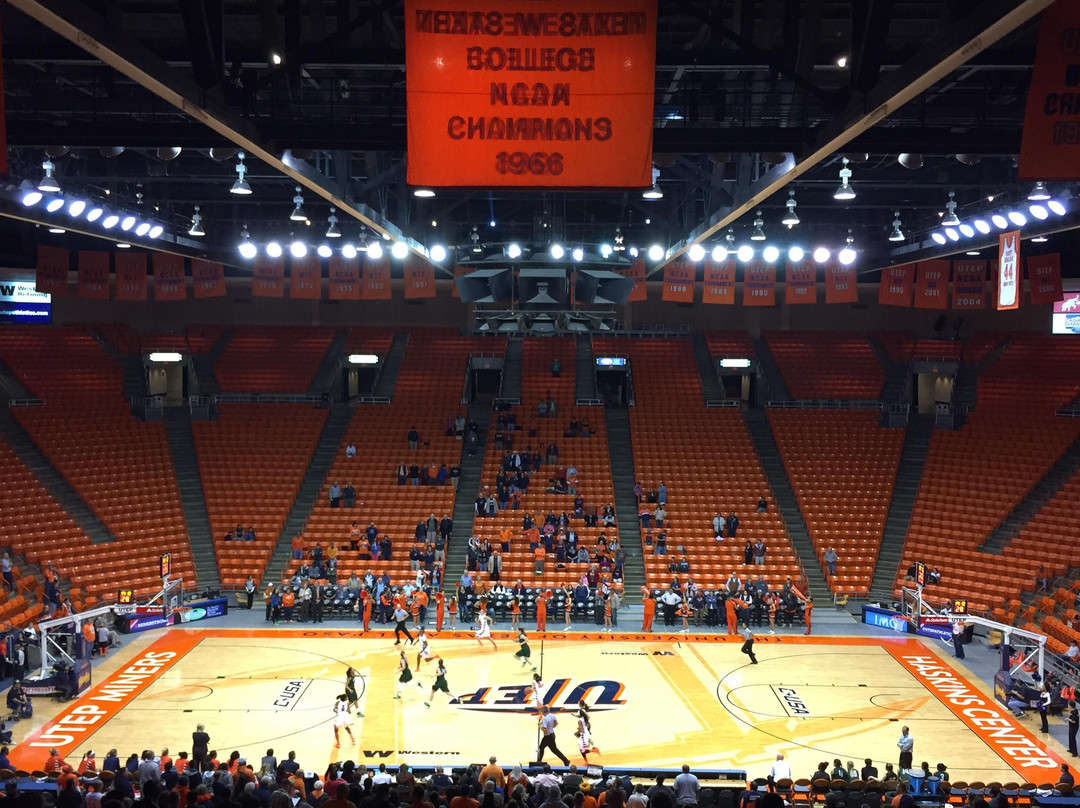 Don Haskins Center-埃尔帕索必去景点
