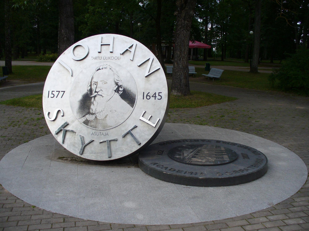 Monument to Johan Skytte-塔尔图必去景点