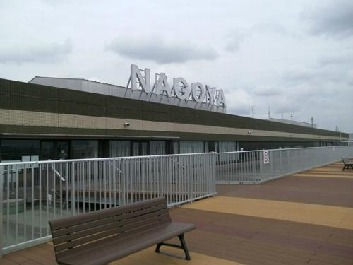 Nagoya Airport Observation Deck景点图片