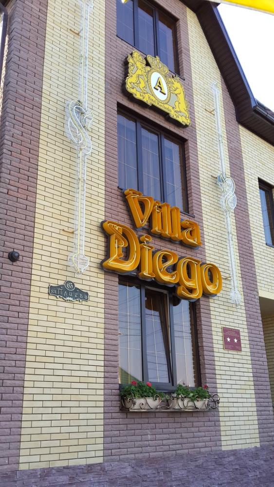 Villa Diego-浴室
