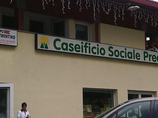 Caseificio Sociale Predazzo e Moena-普雷达佐必去景点