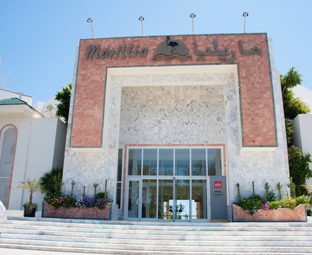 Sentido Marillia Resort & Spa