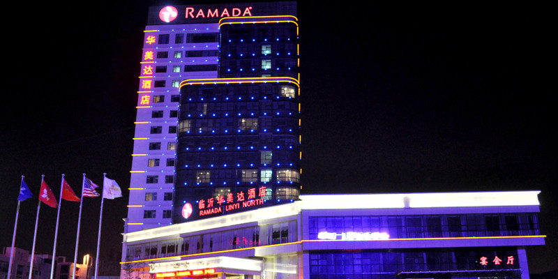 华美达大酒店主图