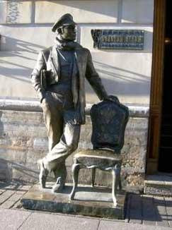 Ostap Bender's National Literary Museum景点图片