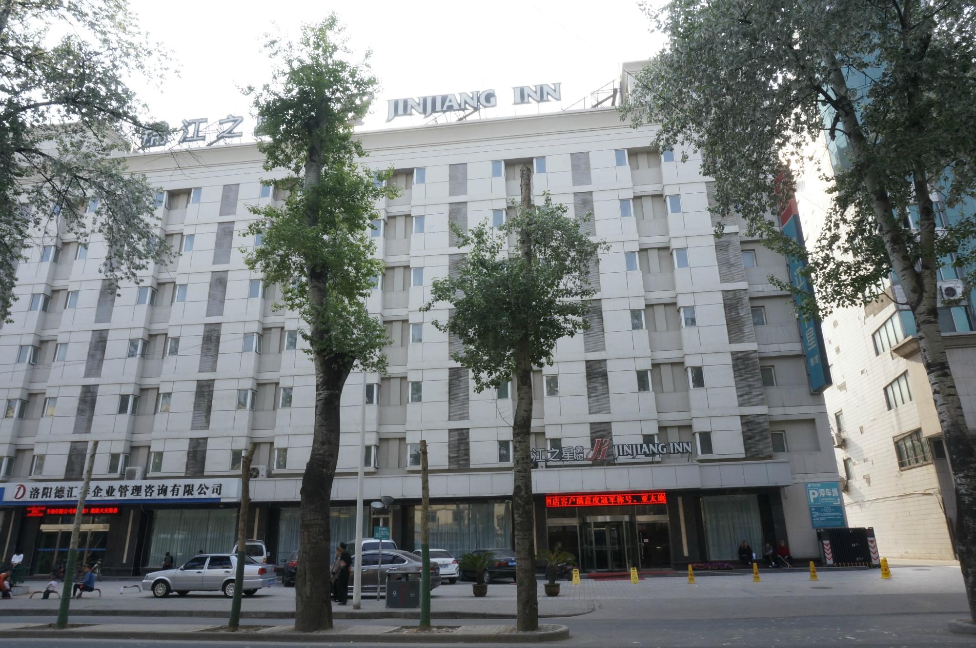 洛阳锦江之星火车站店-客卧
