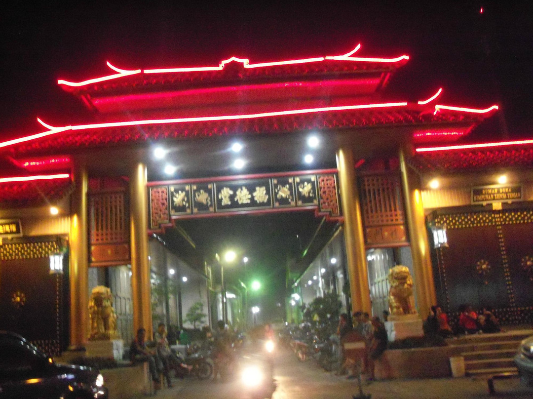 China Town-巴东必去景点