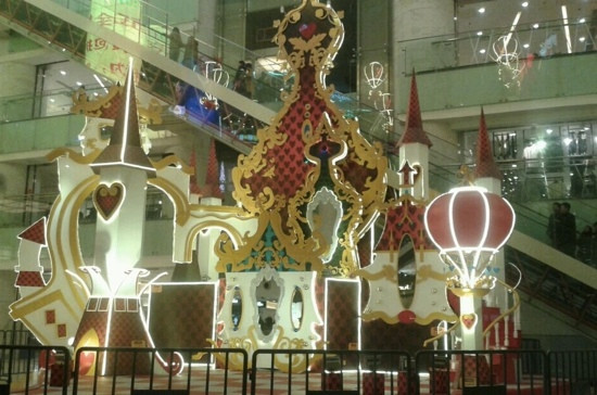 西单大悦城-北京市必去景点