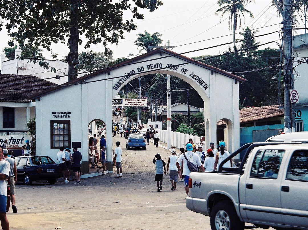 Padre Anchieta National Museum景点图片