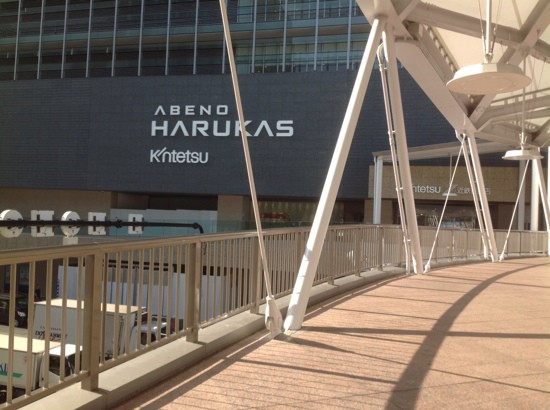 阿倍野Harukas摩天大厦-大阪市必去景点
