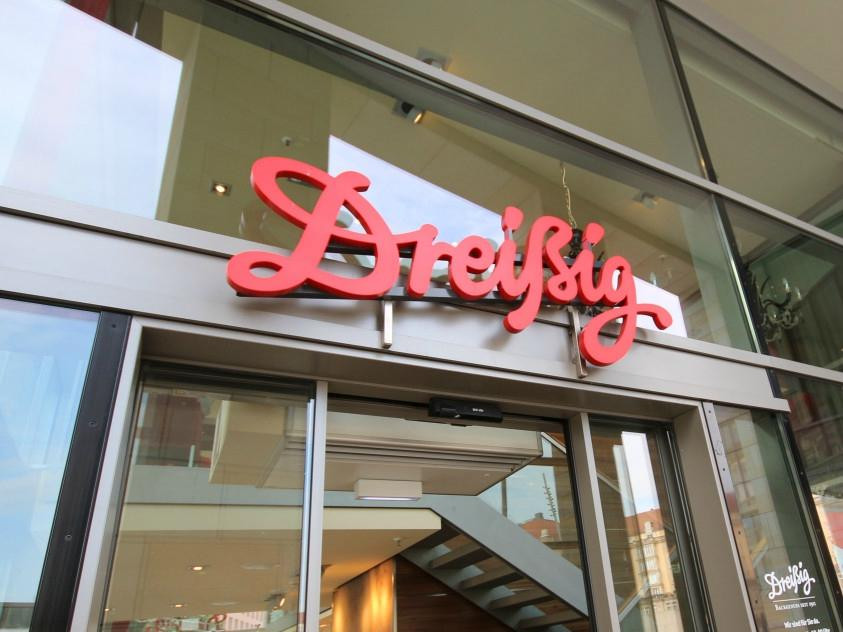 Cafe Dreissig主图