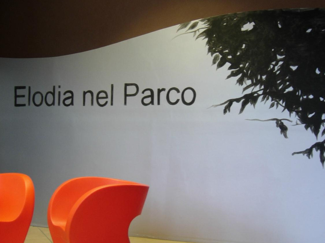 Elodia Relais nel Parco主图