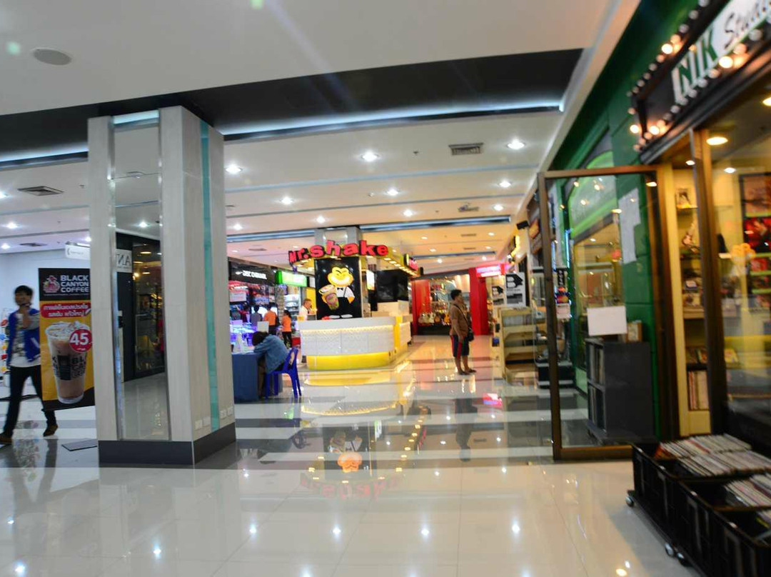 Fortune Town IT Mall-曼谷必去景点