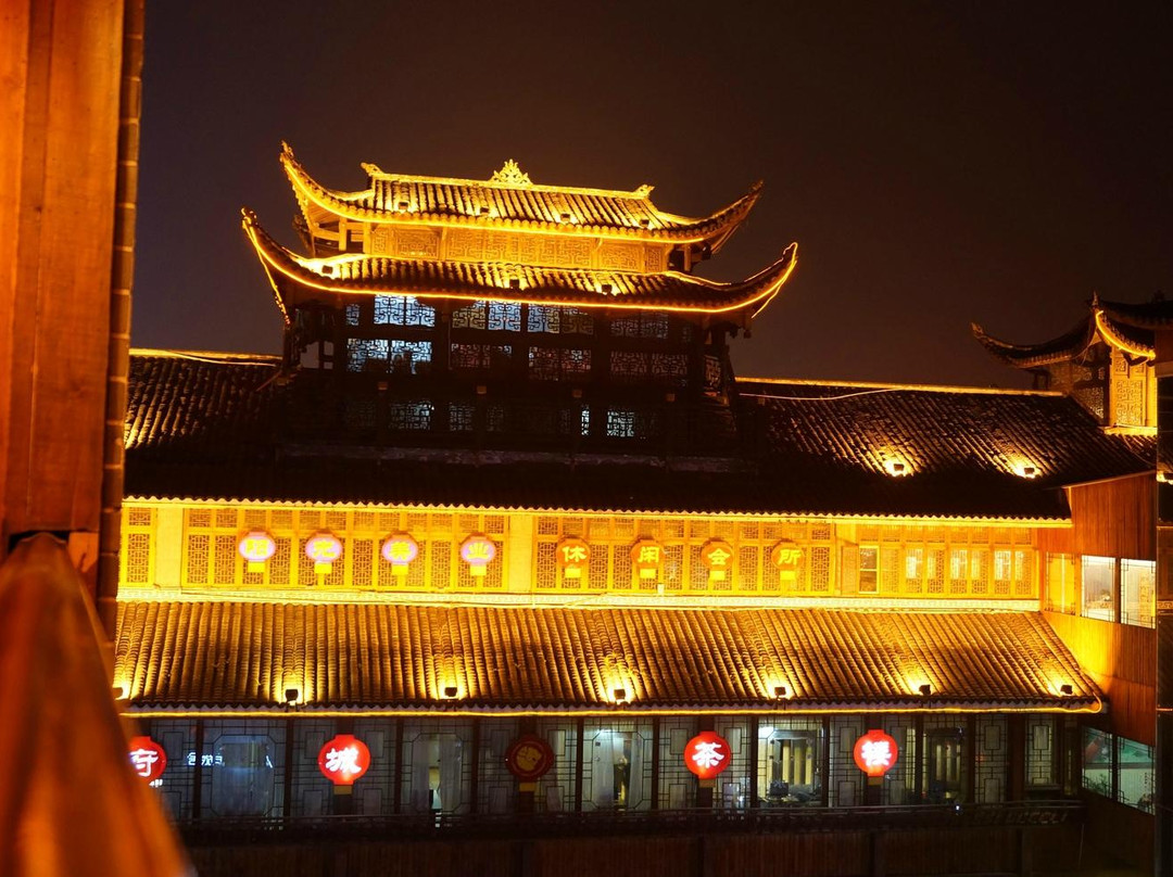 八戒国际青年旅舍大庸府城店主图