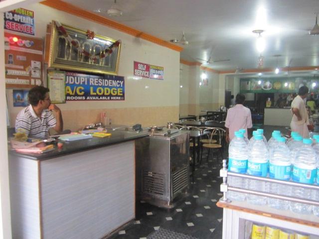 Pavamana Udupi Residency-餐饮