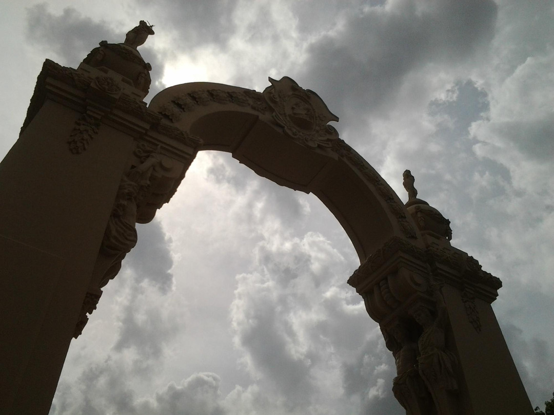 Campo De Carabobo景点图片