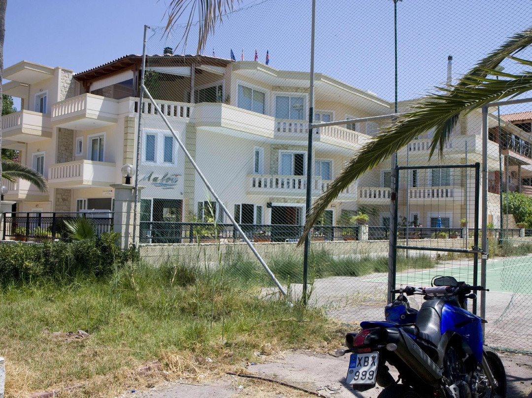Malou Apartments