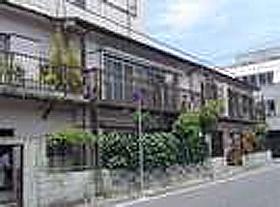 Ohara Ryokan-官方