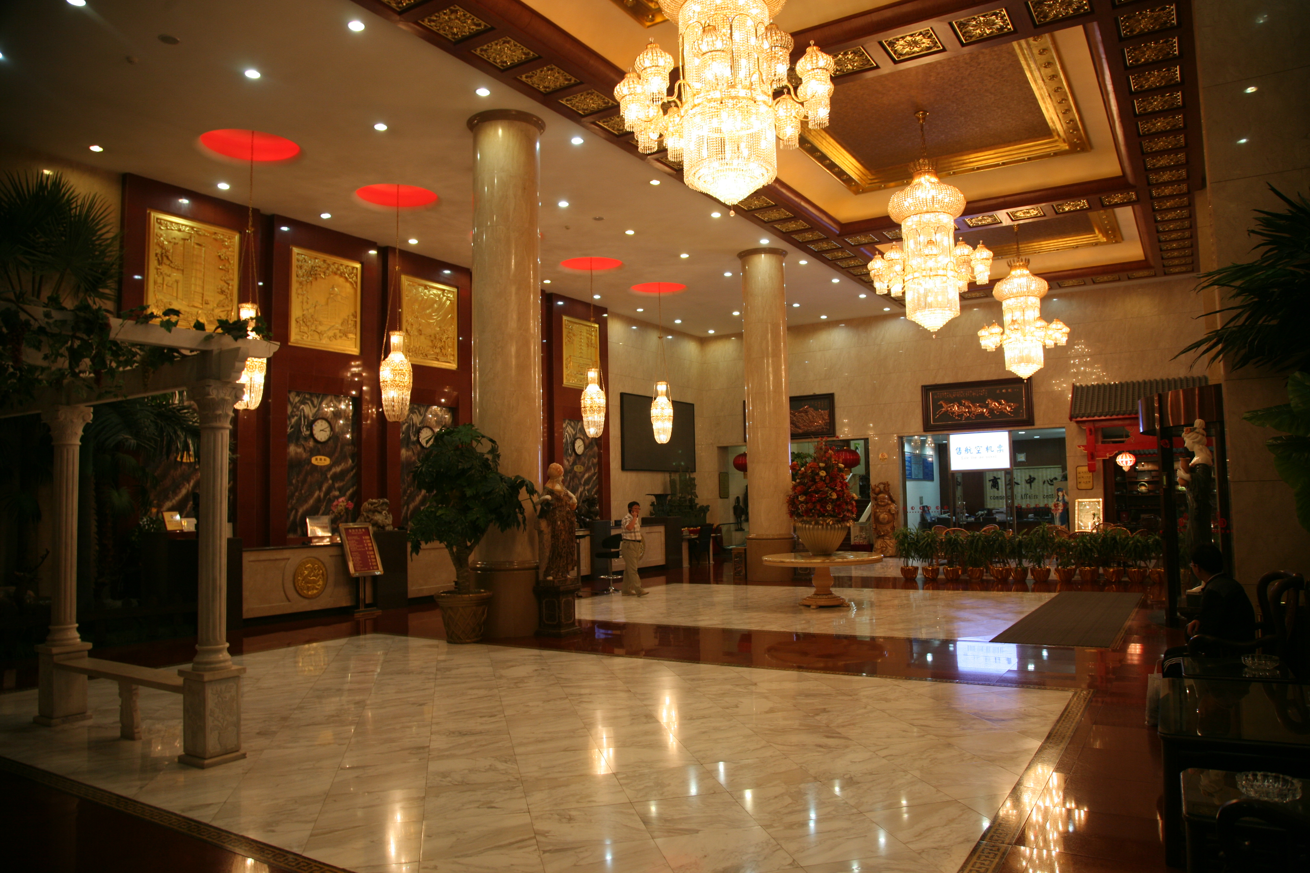 东胜大酒店-官方