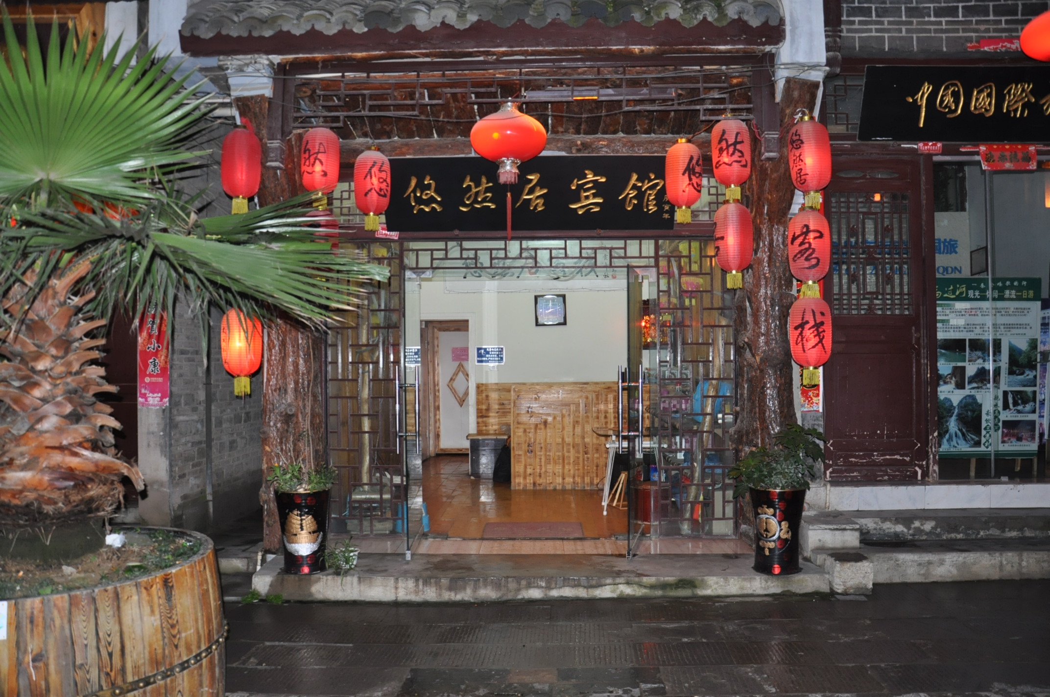 镇远古城悠然居宾馆-客卧