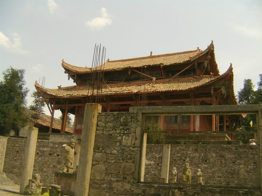 观斗山-威信县必去景点