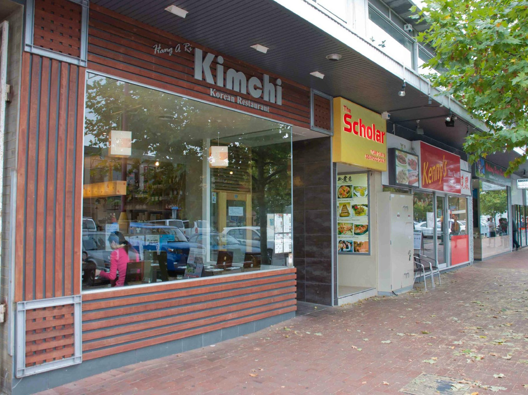 Ainslie旅游景点-Chinatown