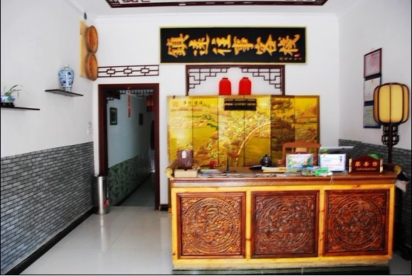 镇远往事客栈主图