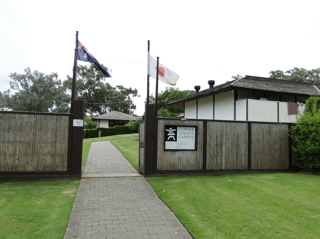Cowra Japanese Garden & Cultural Centre景点图片