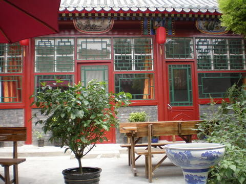 后海四合院青年客栈主图