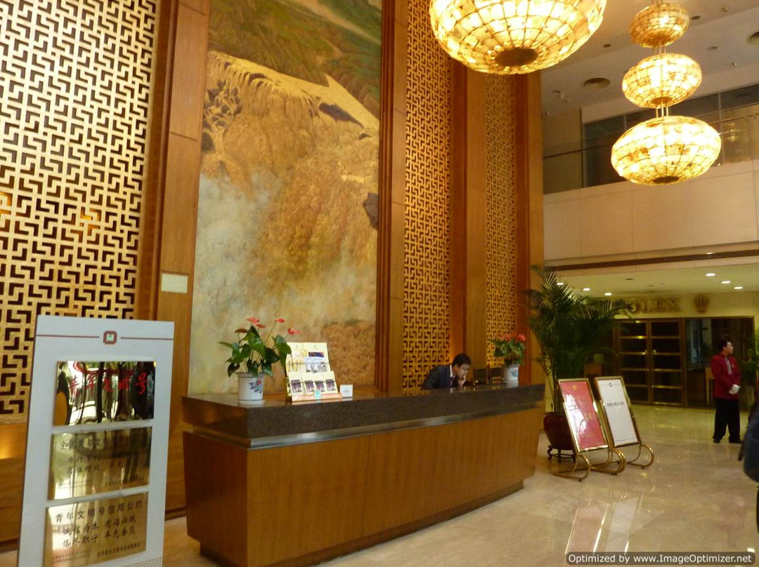 山西国贸大饭店主图