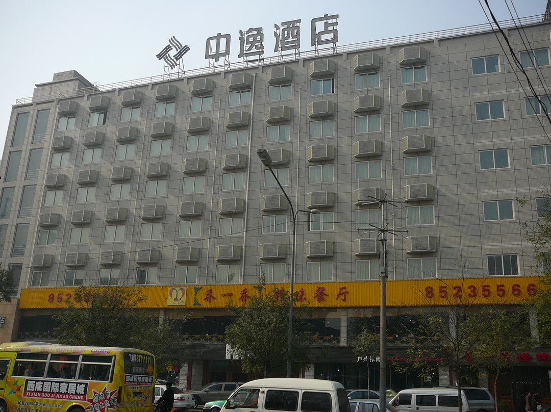 西安卡森酒店(朱雀路店)主图