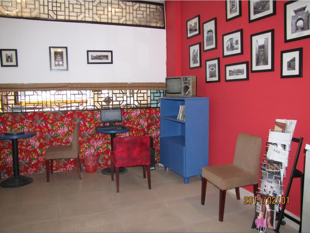 扬州福客都酒店何园店主图