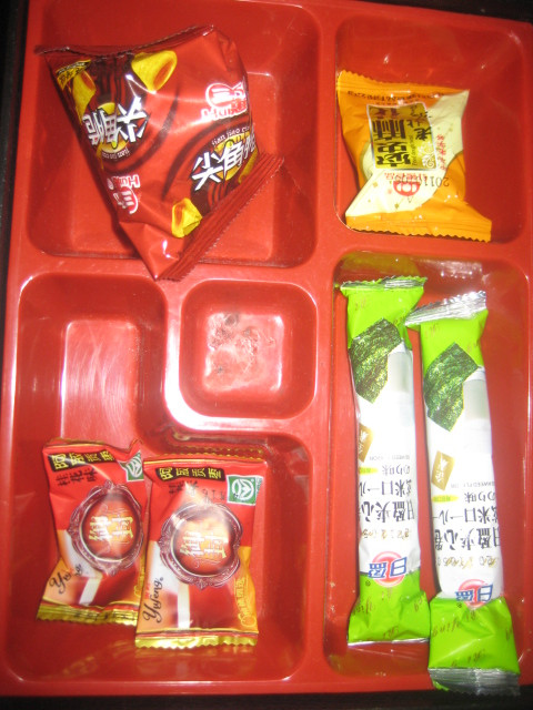 富邦大酒店主图