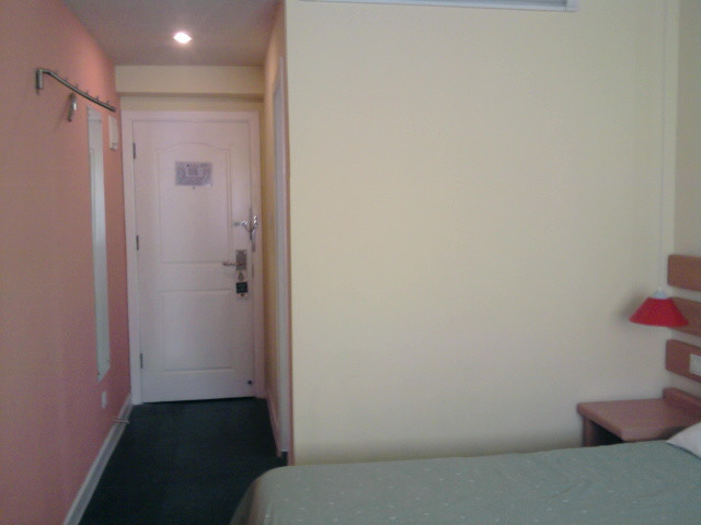 北京如家西客站店主图