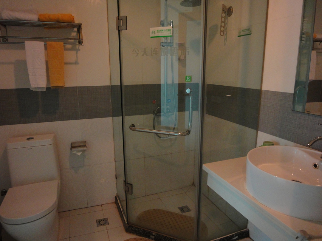 邵阳今天酒店红旗店主图