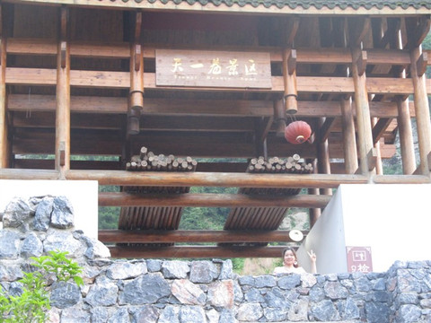 崀山国家级风景区-新宁县必去景点