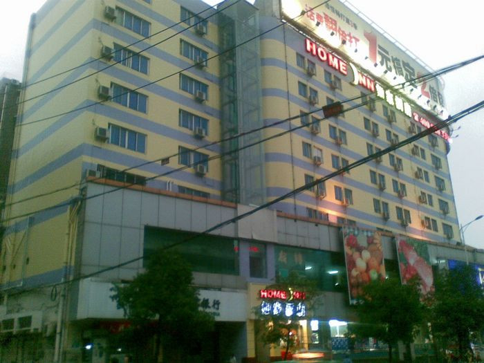 如家酒店(南昌滕王阁万寿宫店)主图