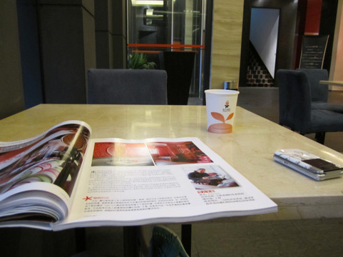 杭州桔子酒店莫干山路店主图