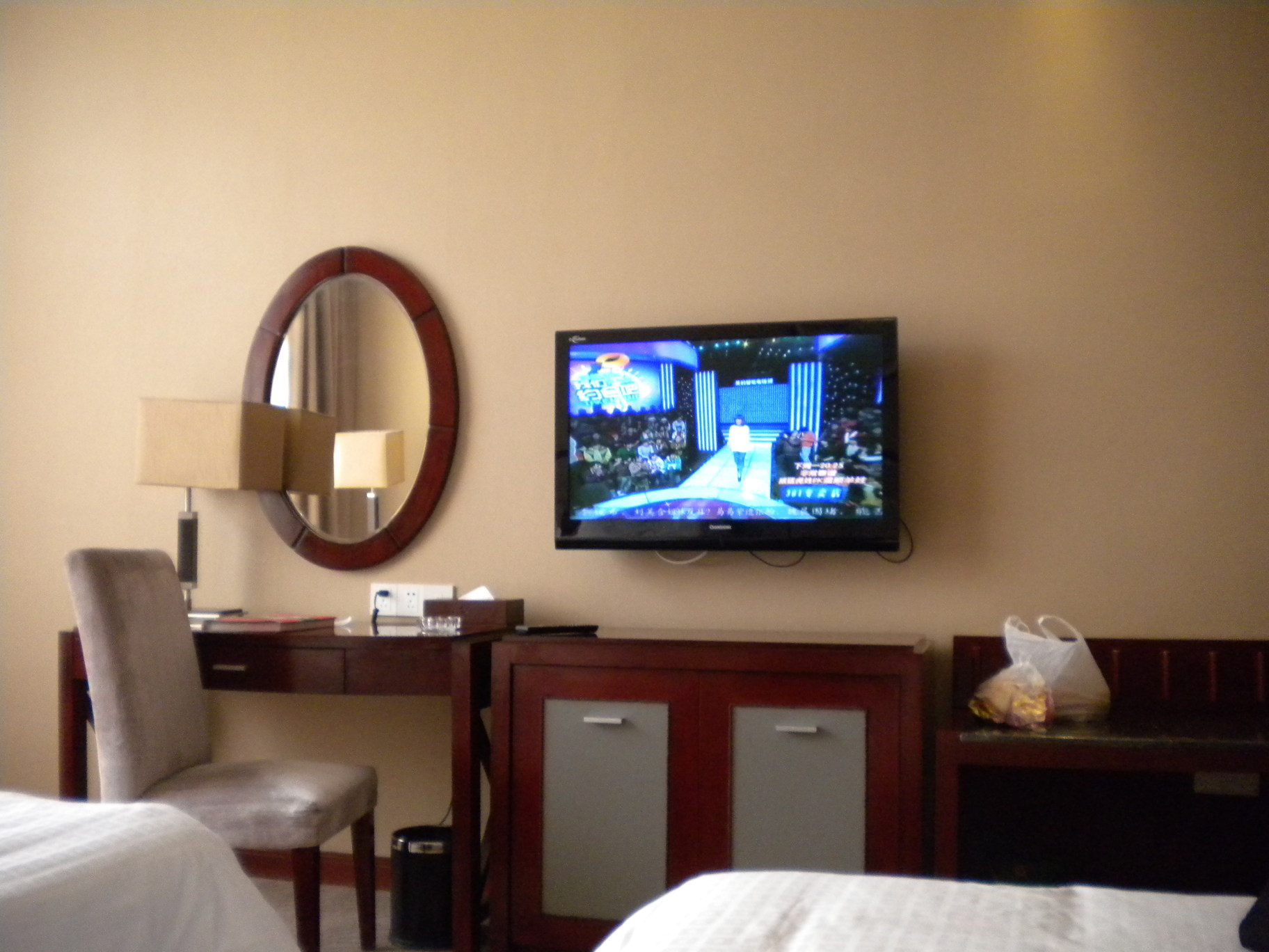 智圣汤泉温泉度假村-官方