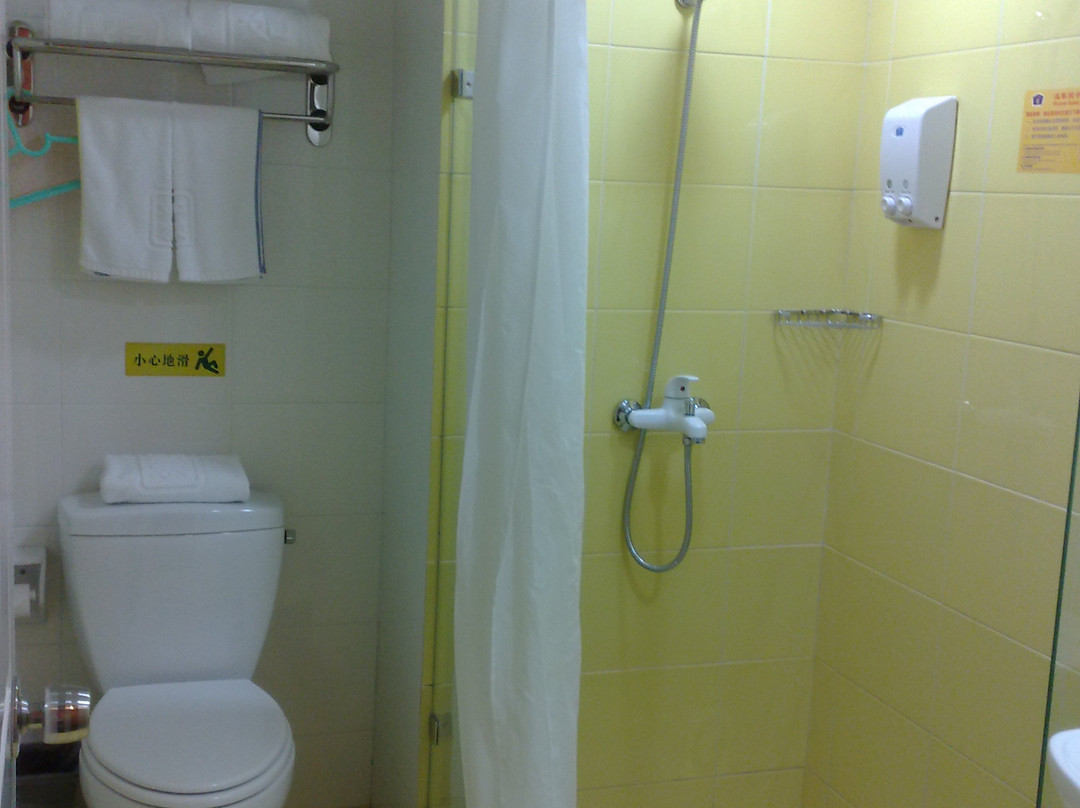 济宁如家古槐路店主图