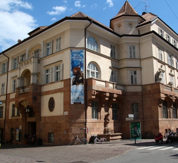 South Tyrol Museum of Archaeology景点图片