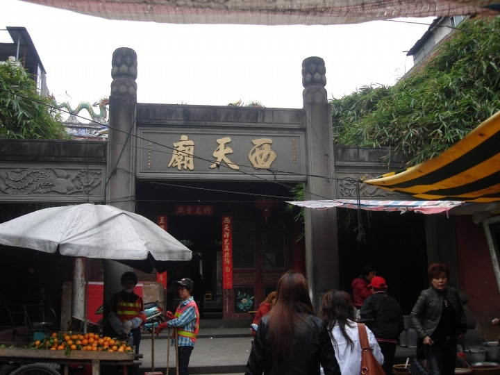 海口钟楼-海口市必去景点