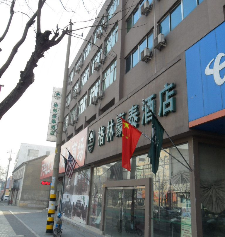 格林豪泰莱芜莱芜西苑快捷酒店主图