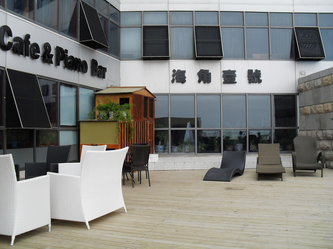 华客度假酒店主图